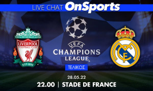 Τhe Champions Final