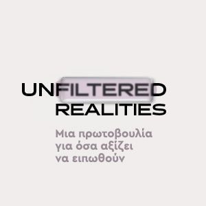promotional