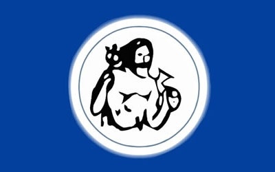 «Φωνάζει» η Α.Ε Σαλαμίνας