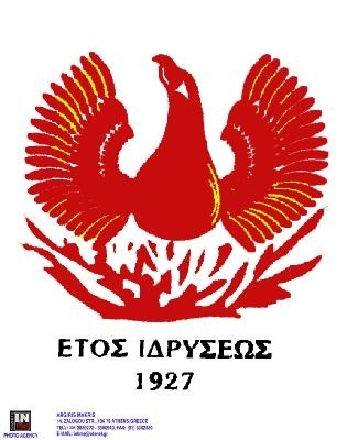 Έμεινε «ακέφαλη» η Προοδευτική
