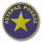 Έλαμψε ο Αστέρας