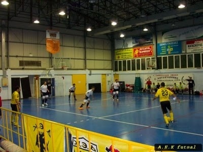 Κι όμως έχασε