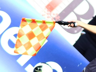 Και καλό μας ταξίδι!