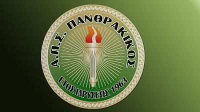 Στη μνήμη του Βαφειάδη