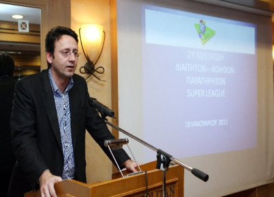 Αντιδράσεις για την επίθεση στον Σιδηρόπουλο