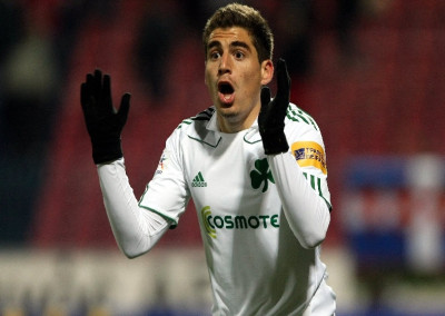 Κάντε μας… το Χάρη