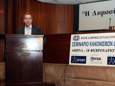 Κρίσιμη συνάντηση με τους ιδιοκτήτες