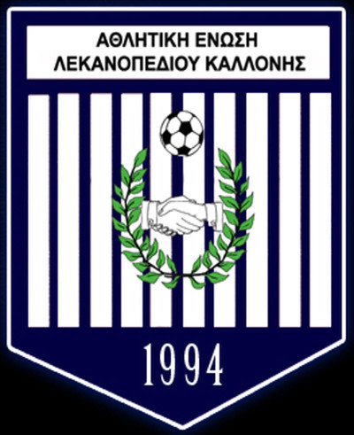 Η παρουσίαση των «7»