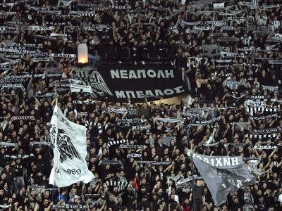 Αδεια Τούμπα. Τυχαίο; Δε νομίζω!