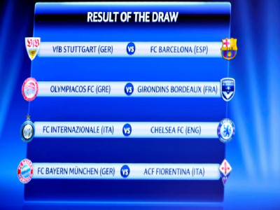 Επιχείρηση σκούπα ή σούπα