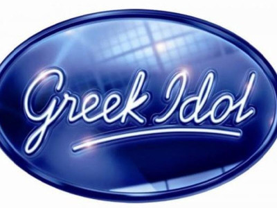 Τα «γερά χαρτιά» του Alpha