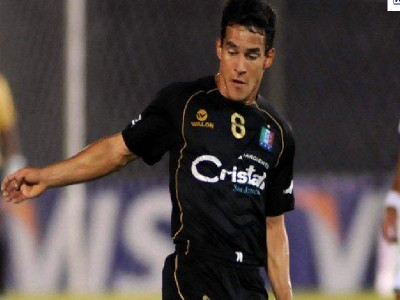 Έφτασαν τα χαρτιά του Αρίας