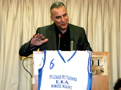 Ξαναμυρίζει τιρινίνι