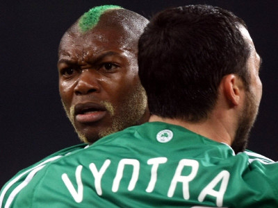 Bύντρα «σημαία»...