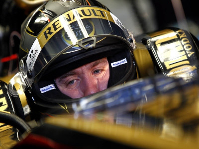 Χέιντφιλντ αντί Κούμπιτσα