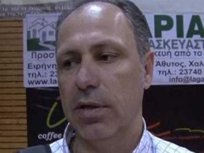 Αλλαγή σκυτάλης στον Αίαντα