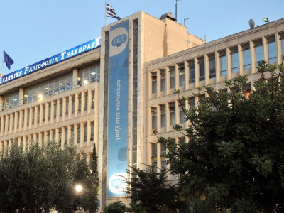 Κάλυψη θέσεων στην ΕΡΤ