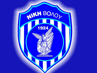 Συλλυπητήρια ανακοίνωση