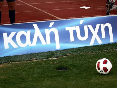 Κατά της διαιτησίας ο Νηλέας