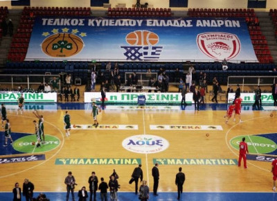 Θα παρουσιάσει τα πρακτικά