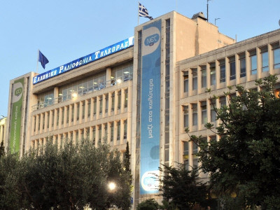 Αποφάσεις του Δ.Σ. της ΕΡΤ