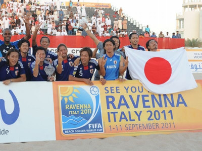 Πρωταθλήτρια Ασίας η Ιαπωνία!