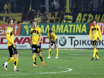 Καλό ξημέρωμα…