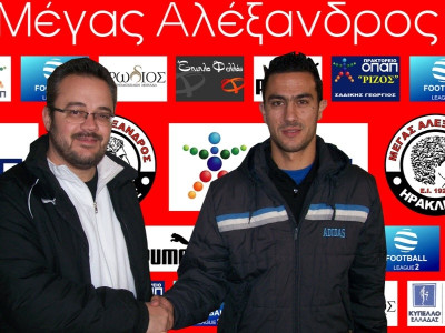 «Θα σωθούμε εύκολα, εάν…»