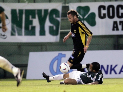 Δείτε και... κλάψτε