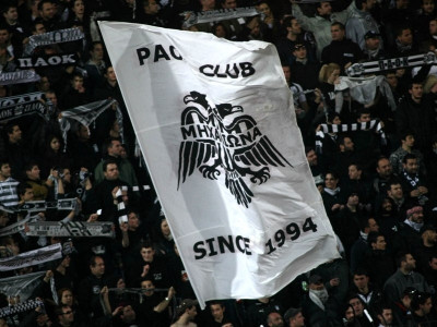 Ο τελικός στα χρόνια της αρρώστιας