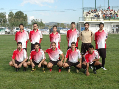 Κύπελλο οι Απεράντιοι