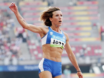 Άλμα στο κενό