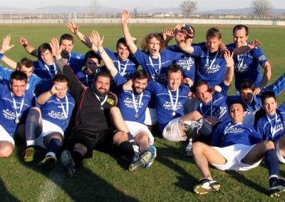 Η Ελλάδα την κούπα!