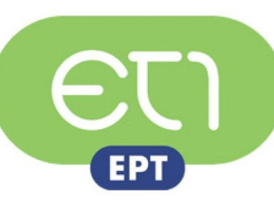 Περιμένουν εκτόξευση τηλεθέασης