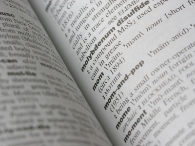 Το γλωσσάρι του σκανδάλου