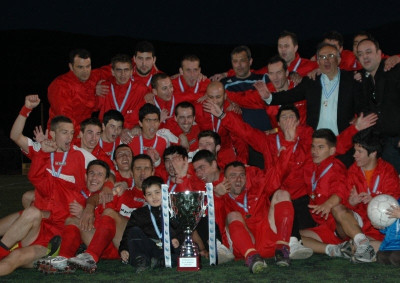Κυπελλούχος η Ερατεινή!