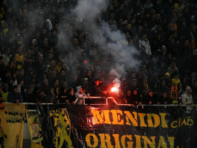 Ακούστε μια φορά και τον κόσμο