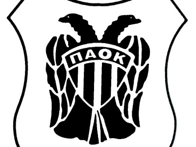 Στην Τούμπα ο Κωστικίδης