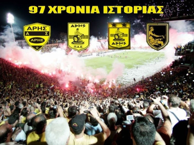 Αρης, respect…