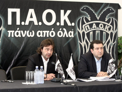 Νέο διοικητικό συμβούλιο