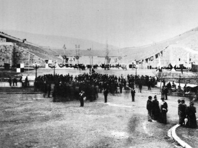 Σαν σήμερα 1896