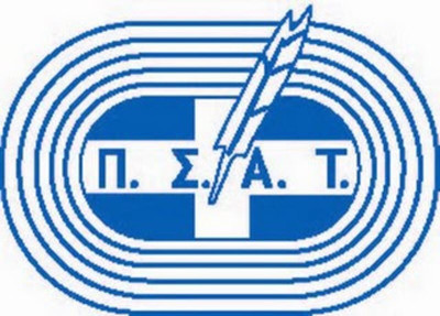 Αντίδραση για «Sportime», «Ηχώ»