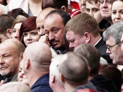 Μια μεγάλη οικογένεια