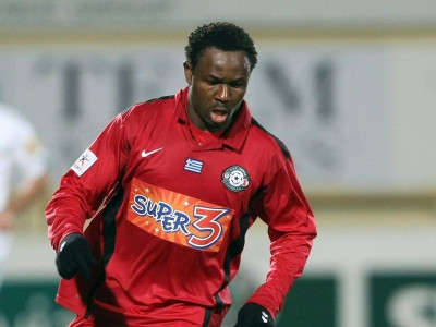 Ανακοίνωση για Αντεφέμι