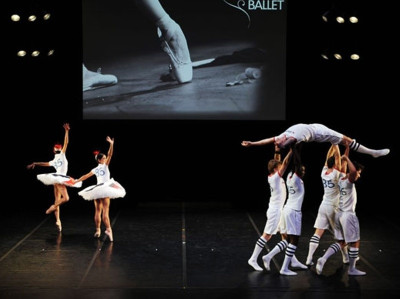 Επιχείρηση: Σοκ και Μπέος