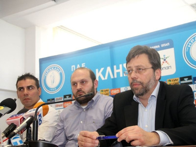 Στην Αθήνα για την άδεια