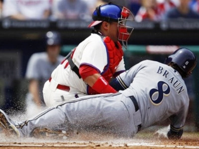 Θρίλερ στην Κεντρική