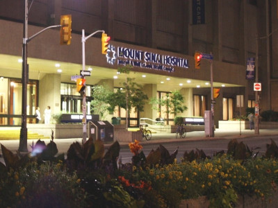 Θα επισκεφθούν νοσοκομείο