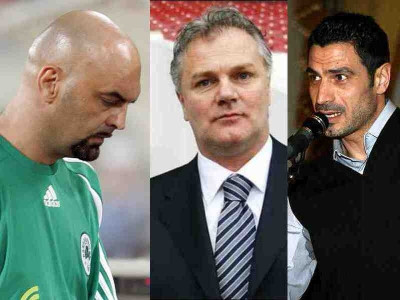 Παιχνίδι για... τρεις