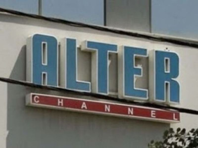 Νέα συνέλευση την Παρασκευή!